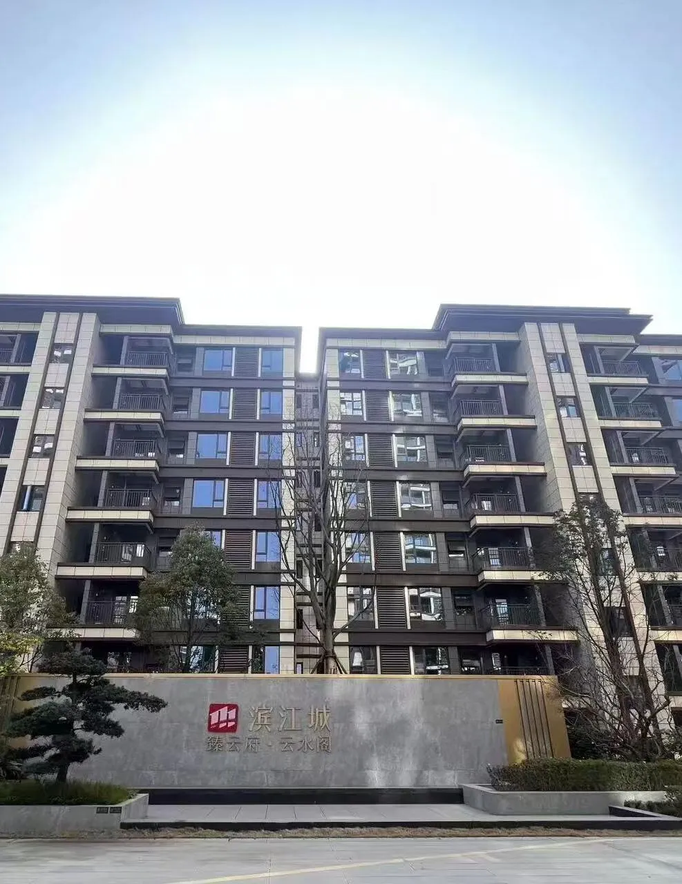 教培风采3